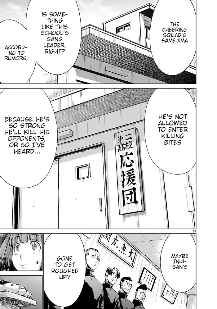 Killing Bites Chapter 64 image 16_optimized